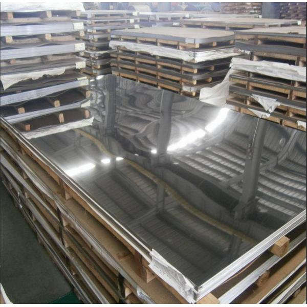 1220mm Hot Rolled Alloy Steel Plate Mild Steel Sheet Metal