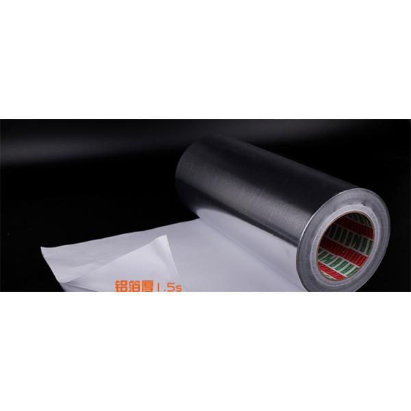 Self Adhesive Aluminum Foil Tape For Insulation Material