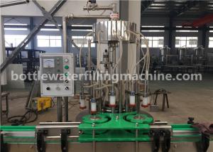 Quality Milk / Juice / Coconut Water Canning Machine / Beverage Can Filling Machine for sale