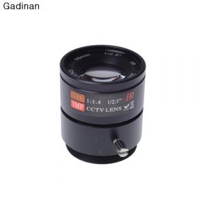 China 3MP 4mm/6mm/8mm/12mm/16mm CS Lens 1/2.5'' F1.4 CS Fixed IR 3.0 Megapixel CCTV Lens For IR 720P/1080P CCTV Security Cam on sale