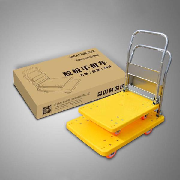 350KG Folding Platform Hand Truck Trolley For Warehouse / Factory