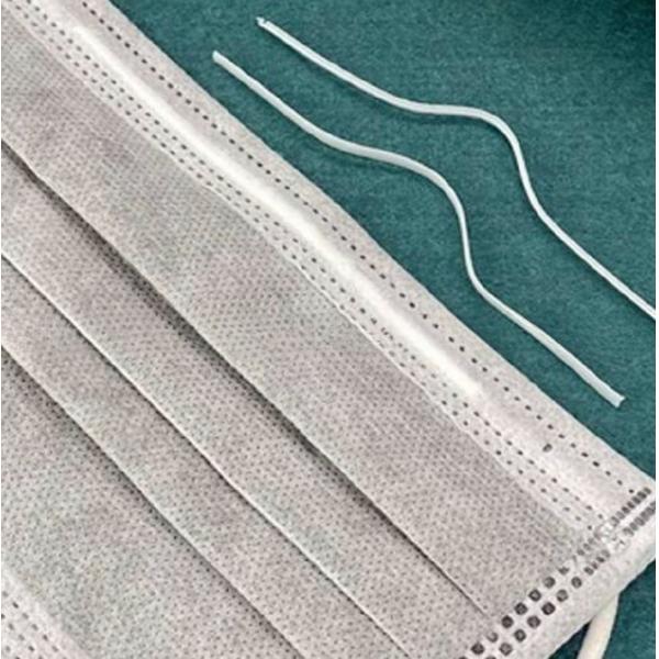 Exhaust Plastic Nose Clip Making Machine For PP Face Mask