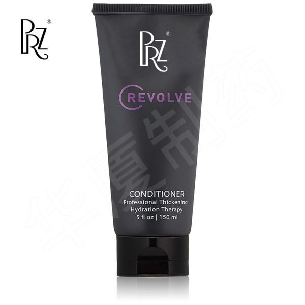 Buy Hair Growth Biotin Collagen Conditioner Thickening For Hair Loss at wholesale prices