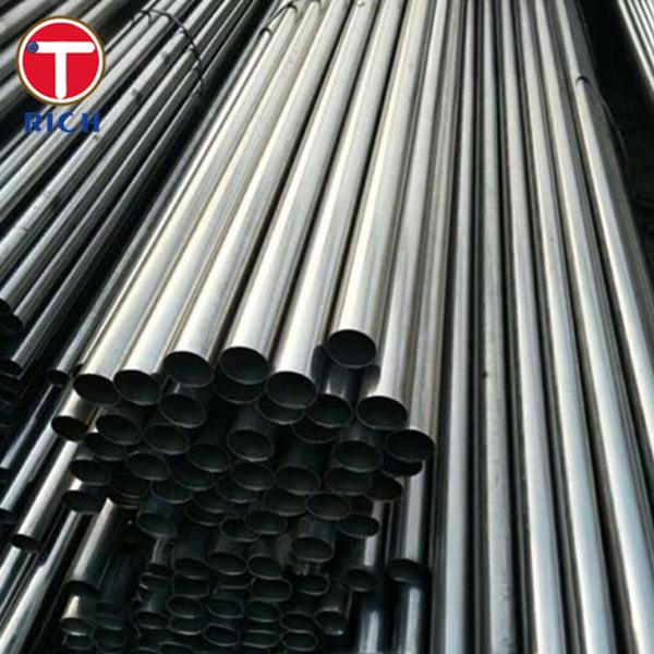 DIN 1630 ST37.4 High Performance Tube Non-alloy Precision Steel Tube For Hydraulic Cylinder