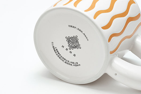 Ready To Ship In Stock Unique Handmade Ceramic Mugs Colorful Striped Pattern Tea Milk Porcelain Mug 3d