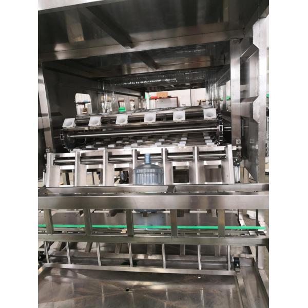 Filling Line 3 4 5 Gallon Mineral Water Bottle Packing Machine 7.5kw Motor