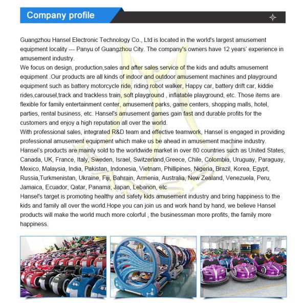 Hansel amusement park battery operated fiberglass motor electric bikes