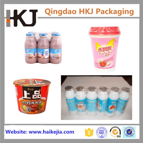 Full Automatic Instant Noodle Packaging Machine With Wrapping And Shrinking Function