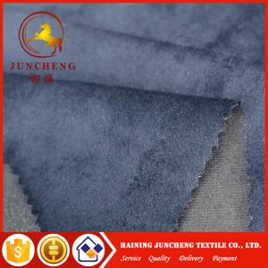 China Cheap wholesale fabric fashion garment fabric bule suede apparel fabric on sale