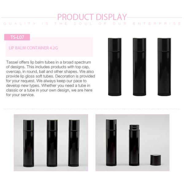 4.2G Lip Balm Empty Container Tubes Non Spill Offset Printing Surface