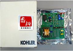 China USA KOHLER diesel generator parts,Voltage regulator for kohler,C-255670,C255670 on sale