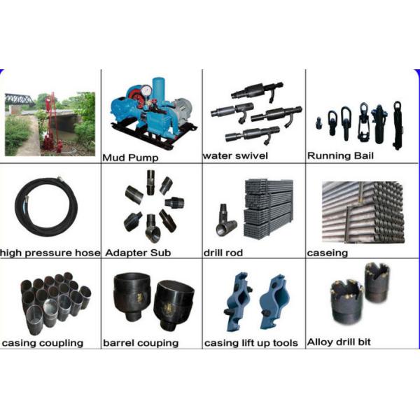 200M Portable Trailer Mounted Drilling Rigs With Working Wind Pressure 1.25-3.5Mpa