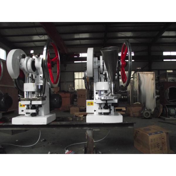 Desktop Single Punch Tablet Press Machine