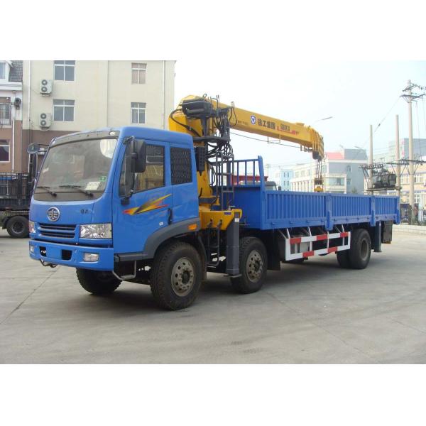 Buy 8T SQ8SK3Q Telescopic Boom Truck Crane at wholesale prices