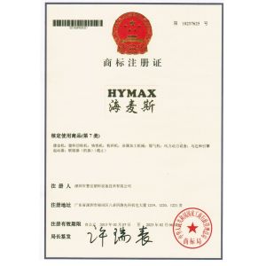 Shenzhen HYPET Co., Ltd. Certifications