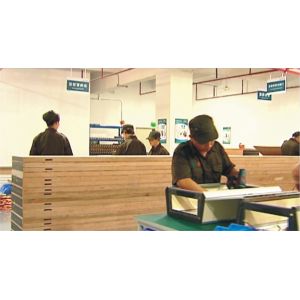 Heyuan Zhonganxie Technology Co., Ltd