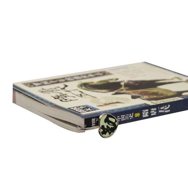 Custom Metal Sublimation Bookmark Blanks Make Your Own Bookmark