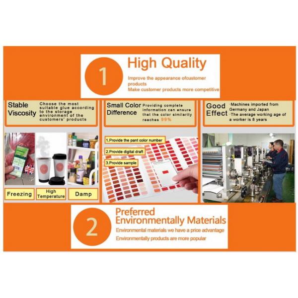 60um Low Temperature Labels