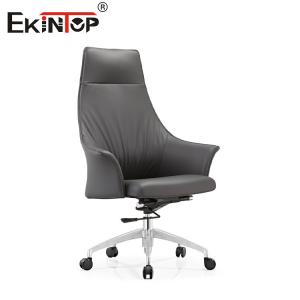 China Enhance Your Workday with a Sophisticated Modern Leather Office Chair on sale