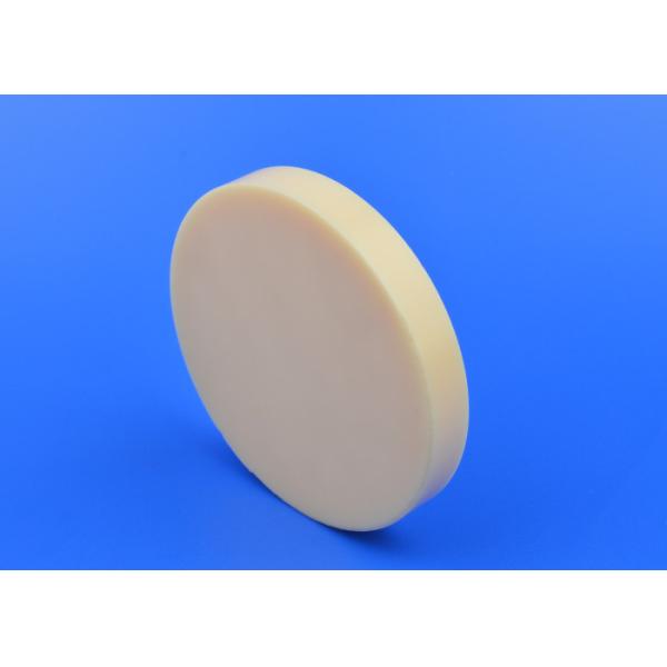 Buy Electrical Insulation Alumina Ceramic Block Round Shape Wear Resistant at wholesale prices