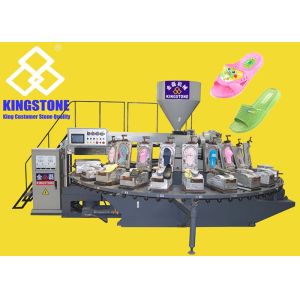 Quality 24 Station 194 Pairs/Hour PVC Plastic Shoe Injection Machine for sale