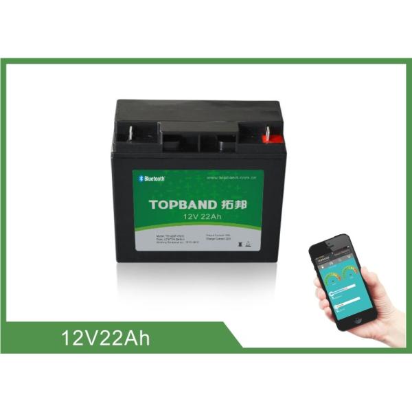 125Ah 12 volt rv battery deep cycle