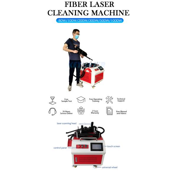 CNC Portable Fiber Laser Cleaner 100W For Rust Cleaning