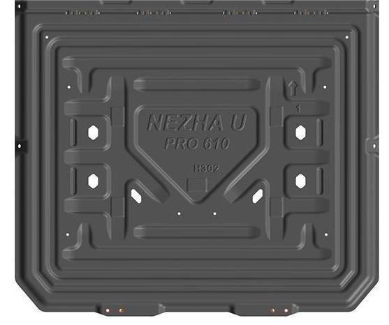 Jeep Compass Transmission Protection Armour Engine Guard Skid Plate Cold Roll Steel