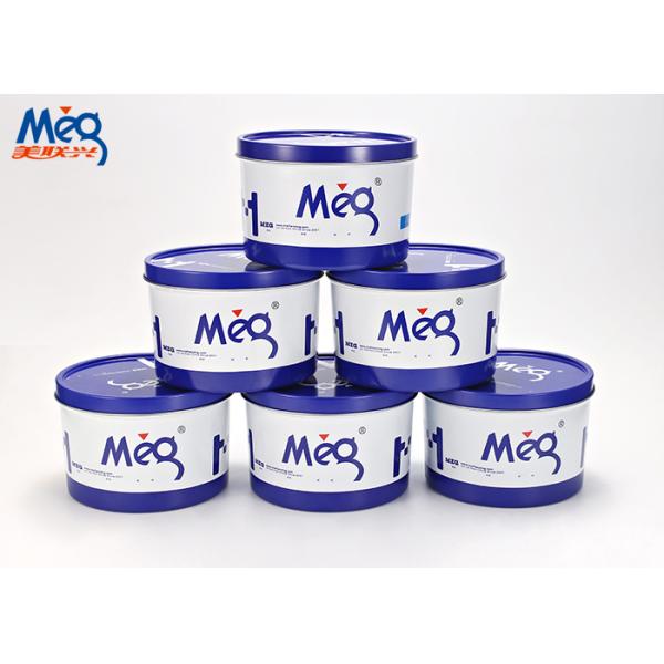 Bank card member card UV Offset printing ink since 2001