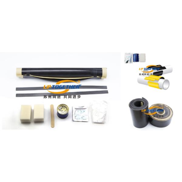 30M Length Heat Shrink Sleeve , Anti Corrosion Shrink Wrap Sleeves WSS60