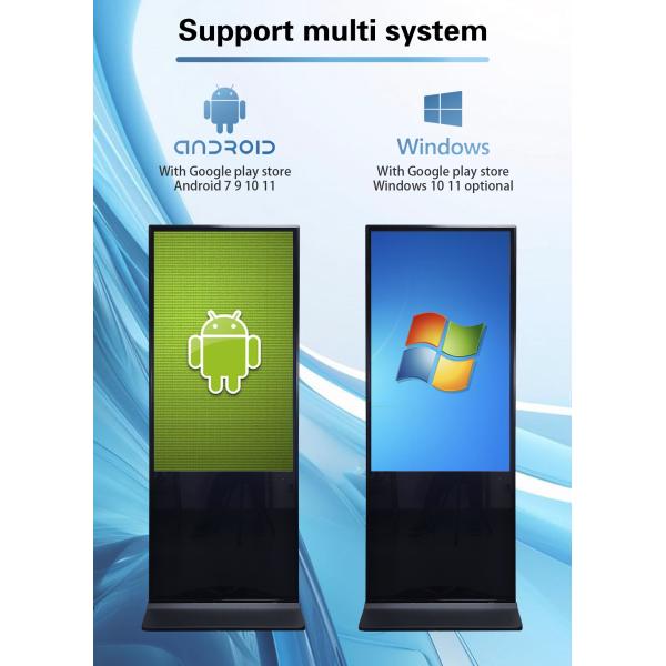 55 inch Full Black 10 Points IR Touch Screen Kiosk Android Windows System All In One