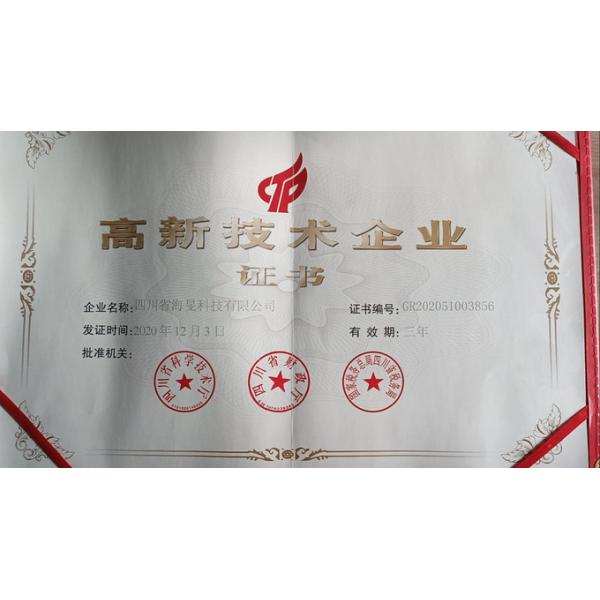 Twin Screw Extruder Granulator Accessories Meshing Covey Screw Parts From 12mm - 300mm