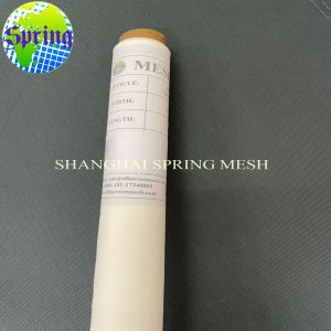 Buy cheap Polyester, Nylon, PPS, PEEK Filter Mesh for Food, Beverage, Chemical, Water, from wholesalers
