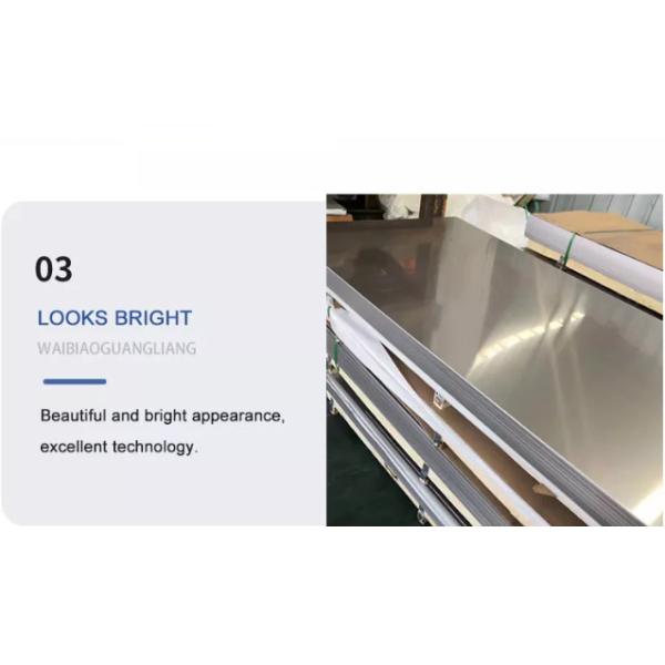 2B Surface 1.5 MM Stainless Steel Sheet ASTM A240 316l Stainless Steel Plate