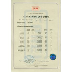 HCB Battery Co., Ltd Certifications