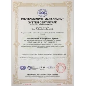 SEED TECHNOLOGIES CORP., LTD. Certifications