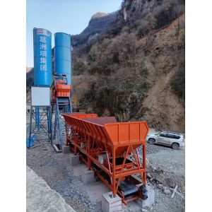 Buy cheap Bucket type fully automatic compact concrete plant ready mix concrete batching from wholesalers