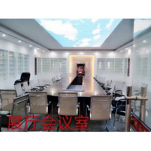 Quanzhou Abby Technology Co., Ltd