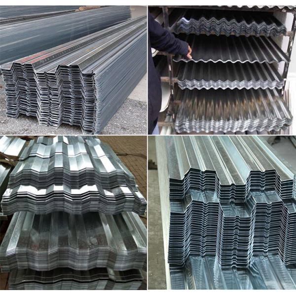 SMP Corrugated Galvanized Sheet Metal 1100mm Galvanized Steel Sheet