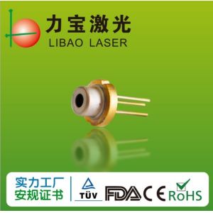 Quality 650nm Laser Diode Module for sale