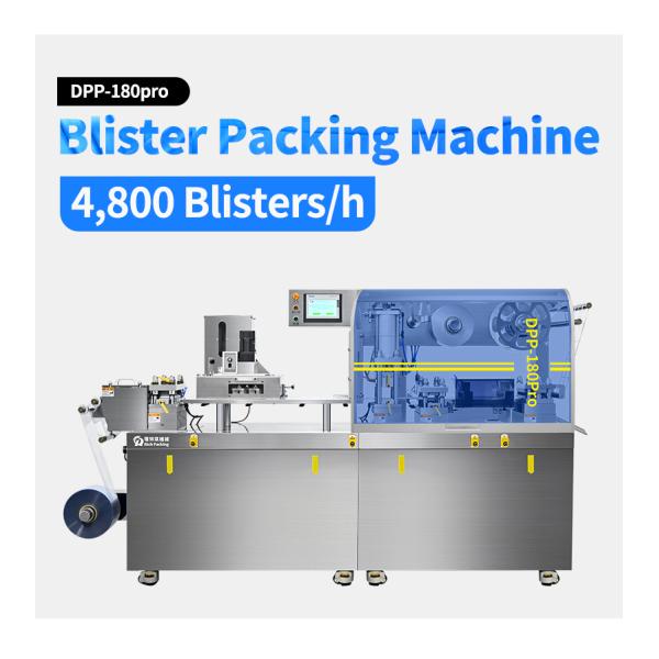 Blister Packing Machine