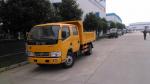 Dongfeng brand LHD/RHD 4*2 double cabs 4tons dump truck for sale, hot sale best