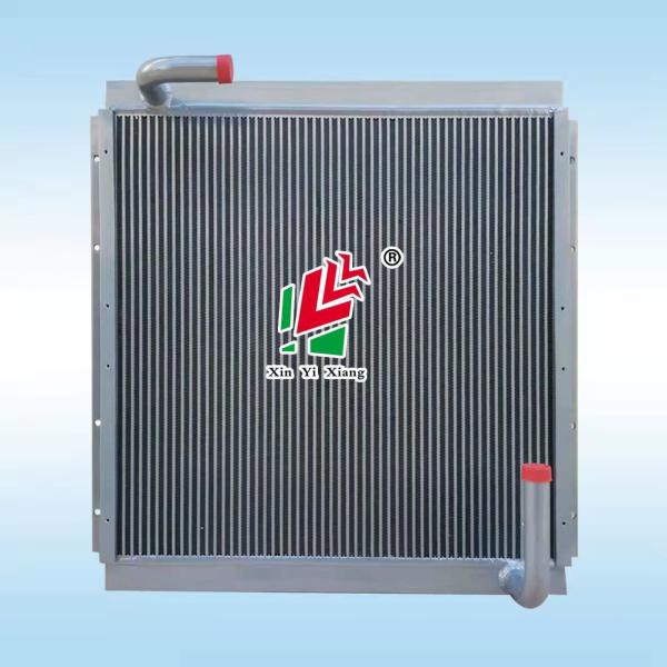 2452U384S1 Oil Cooler For Kobelco SK07N2 MD200BLC K907LC K907 Excavator