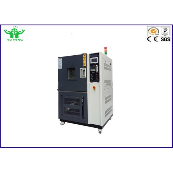 45%~95%R.H Ozone Aging Resistance Testing Machine for Wire and Cable N120gO3/m³
