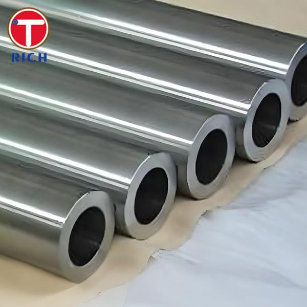 DIN 1630 ST37.4 High Performance Tube Non-alloy Precision Steel Tube For Hydraulic Cylinder