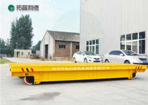 Quality 40t Battery Propelled Motorized Transfer Cart On Track For Saudi Arabia Transformer Factory for sale