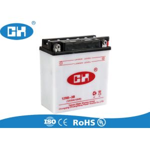 Quality Custom Yamaha Motorcycle Battery , Scooter Lightest Motorcycle Battery 128 * 60 * 128mm for sale