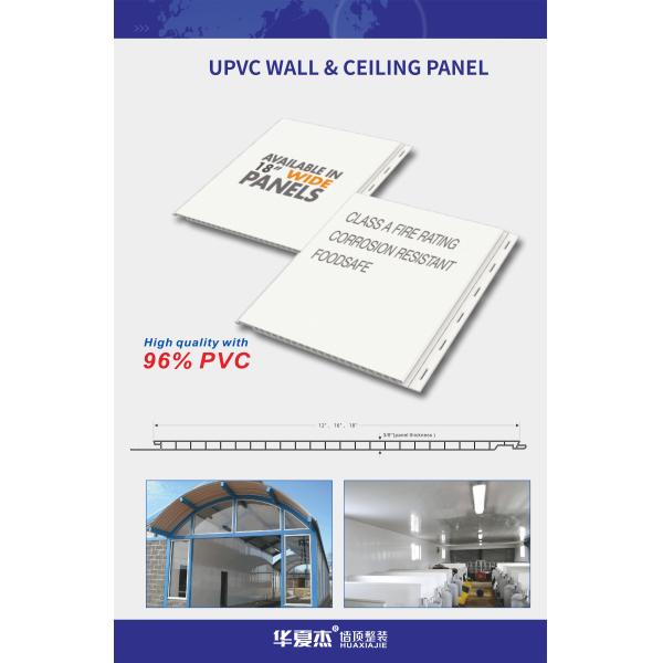 Moisture-Proof PVC Ceiling Panels Integrated PVC Ceiling Tiles