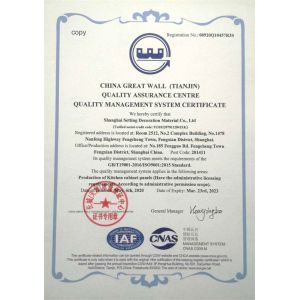 Shanghai Setting Decorating material Co,.Ltd Certifications