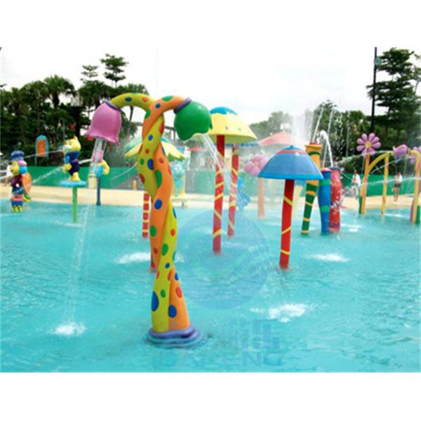 Double Flower Water Splash Pad Fiberglass Height 2.2m Width 1.6m For Spray Park